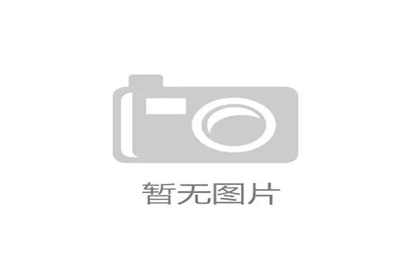 NBL联赛发布从业人员行为规范 构建全新赛场道德准则体系 NBL联赛发布从业人员行为规范 构建全新赛场道德准则体系