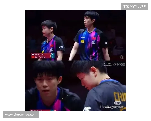 王楚钦畅谈混双三连冠与莎莎的无可替代默契与合作心得 王楚钦畅谈混双三连冠与莎莎的无可替代默契与合作心得