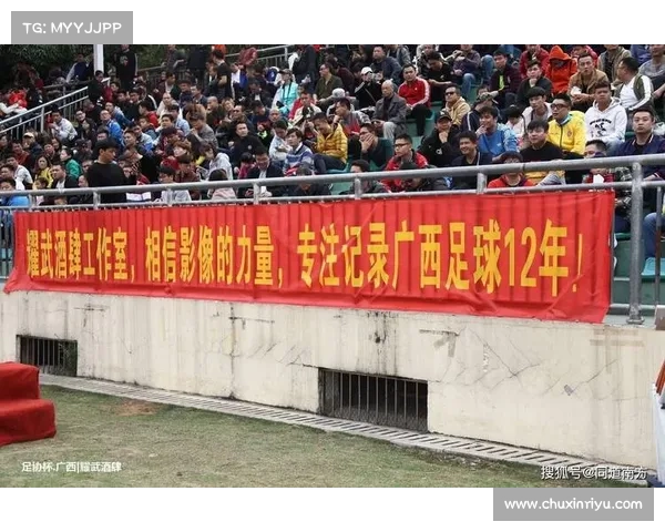 国足新规出台赛前全员上交手机加强更衣室管理提升专注度 国足新规出台赛前全员上交手机加强更衣室管理提升专注度