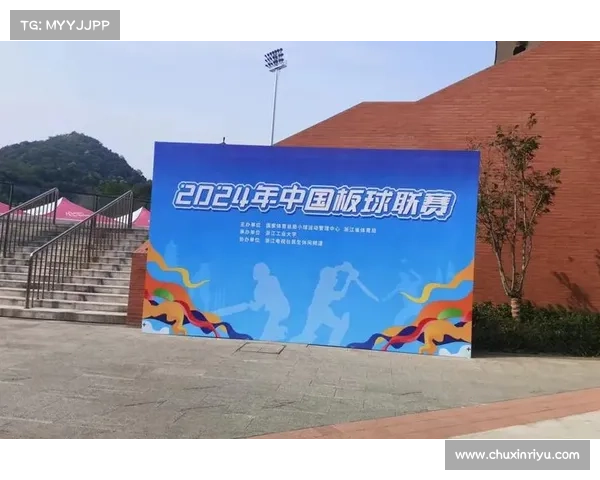 退役国手携手创业潮在上海打造青少年板球俱乐部推动体育新风潮 退役国手携手创业潮在上海打造青少年板球俱乐部推动体育新风潮